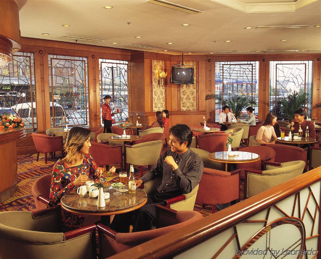 Gloria Plaza Shenyang Hotel Restaurant foto
